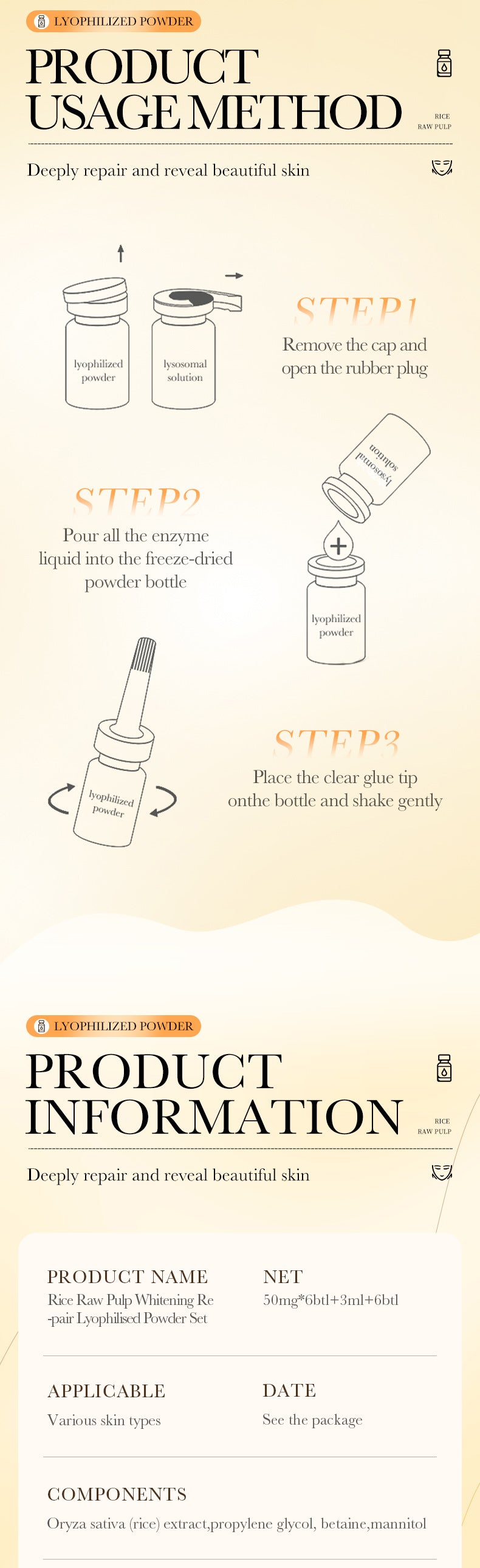 Rice Freeze-Dried Powder Set BIOAOUA Whitening and Repairing Original Powder Freeze-Dried Powder Cross-Border Wholesale