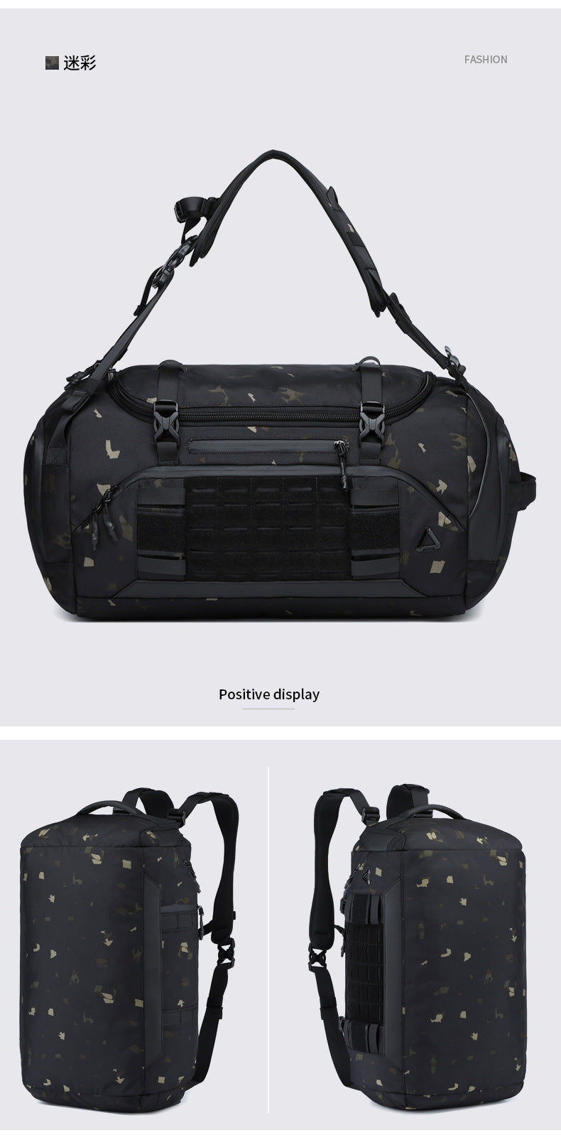 Travel Bag Men's Large Capacity Short-distance Business Trip Fitness Bag Waterproof Handheld Shoulder Multi-functional Lightweight Storage Bag