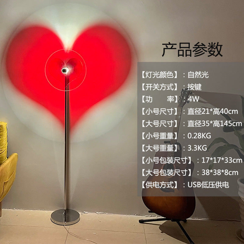 Romantic Love Bauhaus Table Lamp USB Plug-in Internet Celebrity Table Lamp Atmosphere Floor Lamp Projection Lamp Heart Lamp