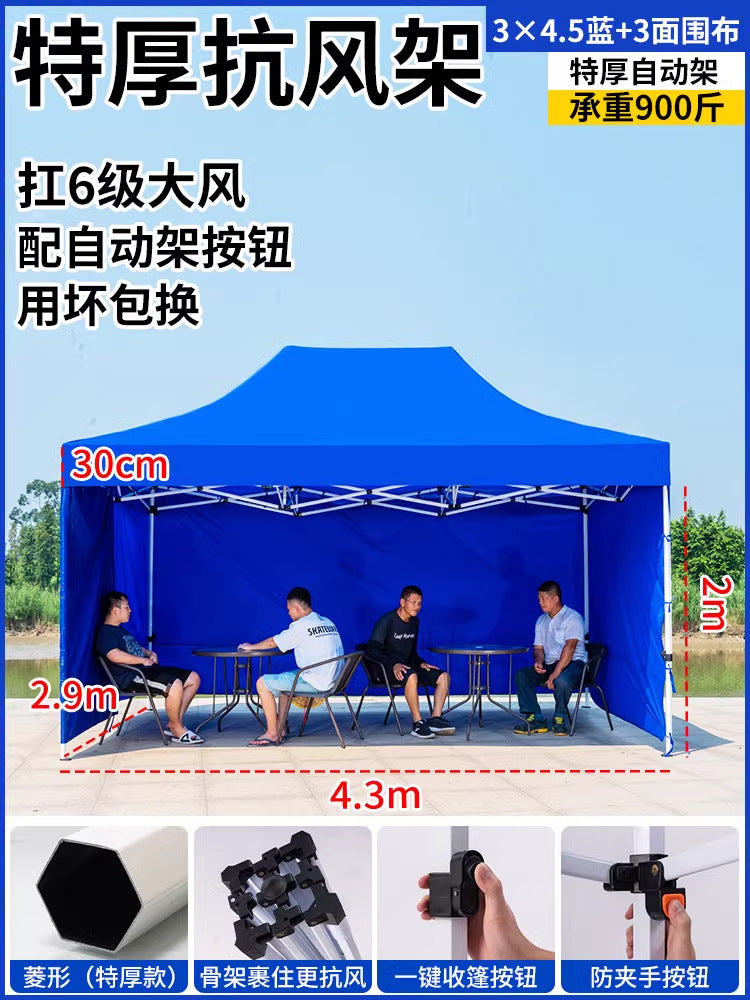 Four-Corner Tent Surround Cloth Outdoor Tent Stall Windproof Warm Rainproof Thickened Four-Corner Umbrella Shelter Surround Wholesale