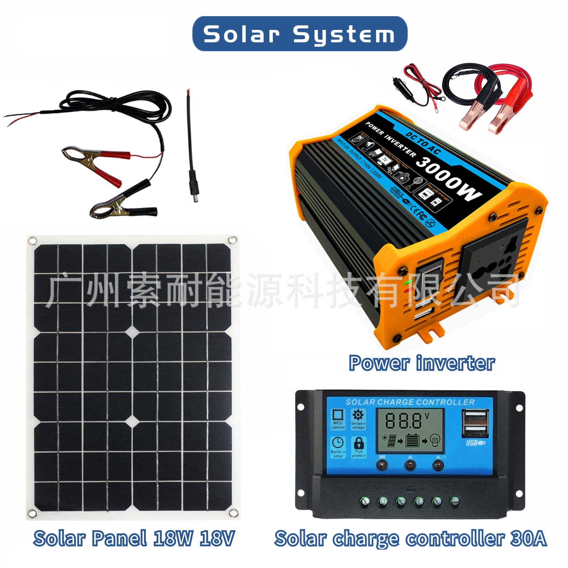 Legendary Generation Solar Power System：12V 300W Inverter+30A Controller+18W Solar Panel