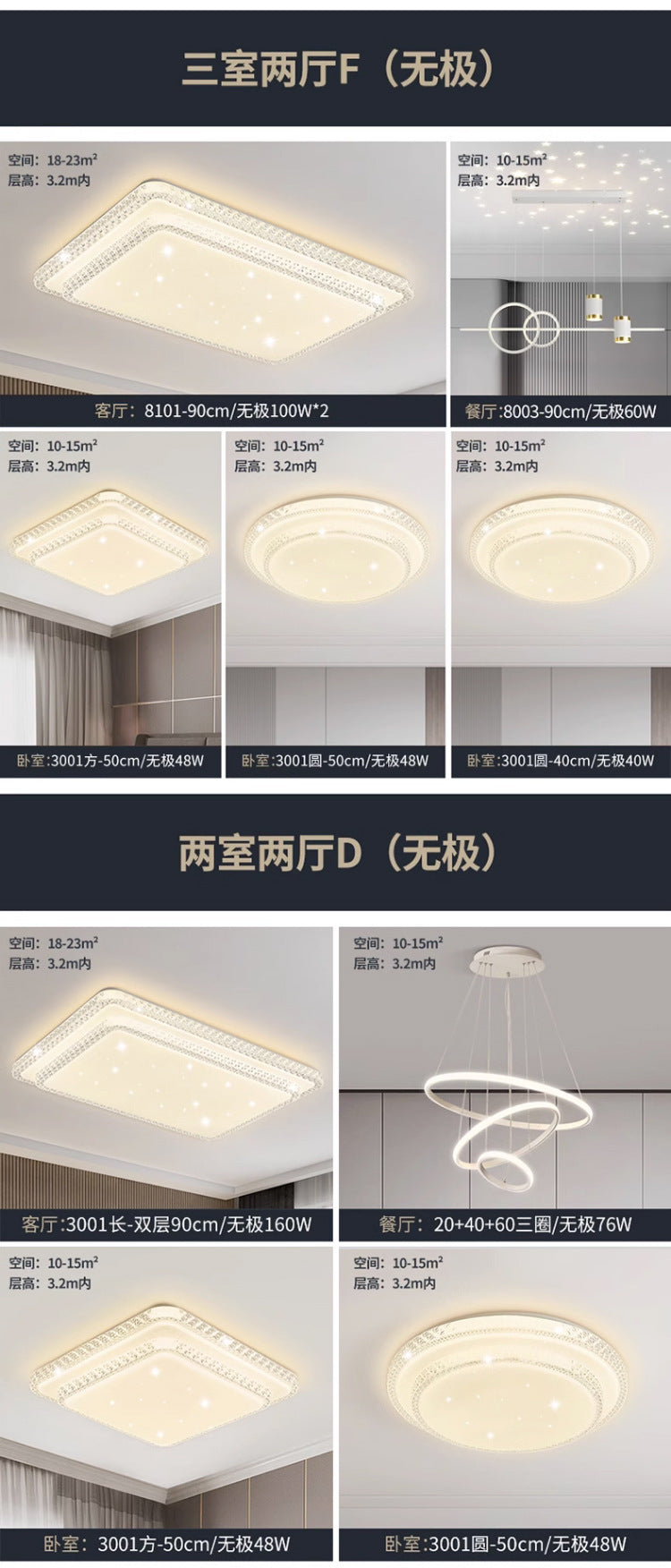 2025New led Ceiling Lamp Living Room Large Lamp Fashion Lighting Simple Modern Light Luxury Imitation Crystal Bedroom Lamp