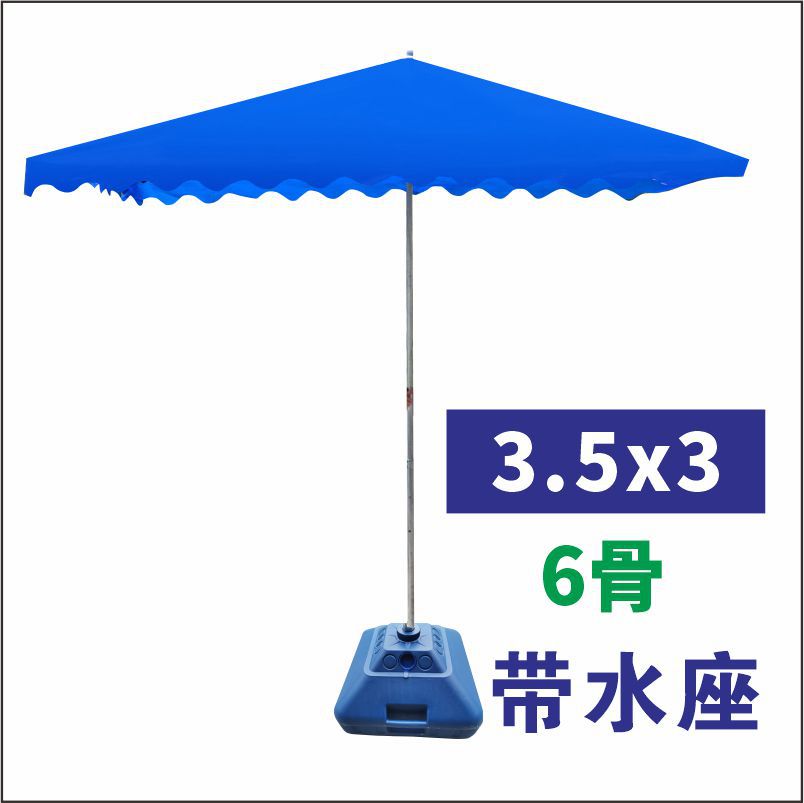 Sunshade Umbrella Shop Storefront Inclined Umbrella Outdoor Stall Large Umbrella Courtyard Folding Thickened Sunshade Canopy Large Long Umbrella
