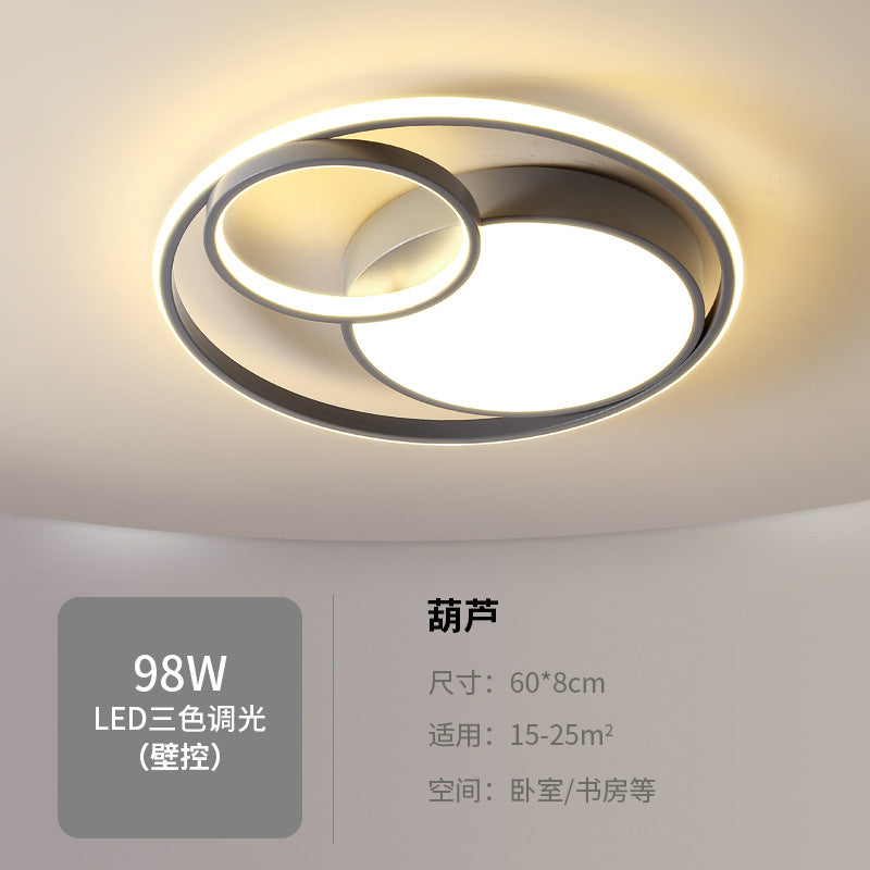 Wholesale New Bedroom Lamp Dining Room Lamp Living Room Lamp Simple Modern Cozy Master Bedroom Round Nordic Ceiling Light Fixture
