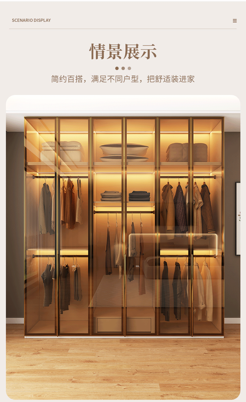 Glass Door Wardrobe with Lights, Solid Wood, Home Bedroom, Modern Simple European Pine Board, Cream Color, Skin Feel Storage, Large Wardrobe
