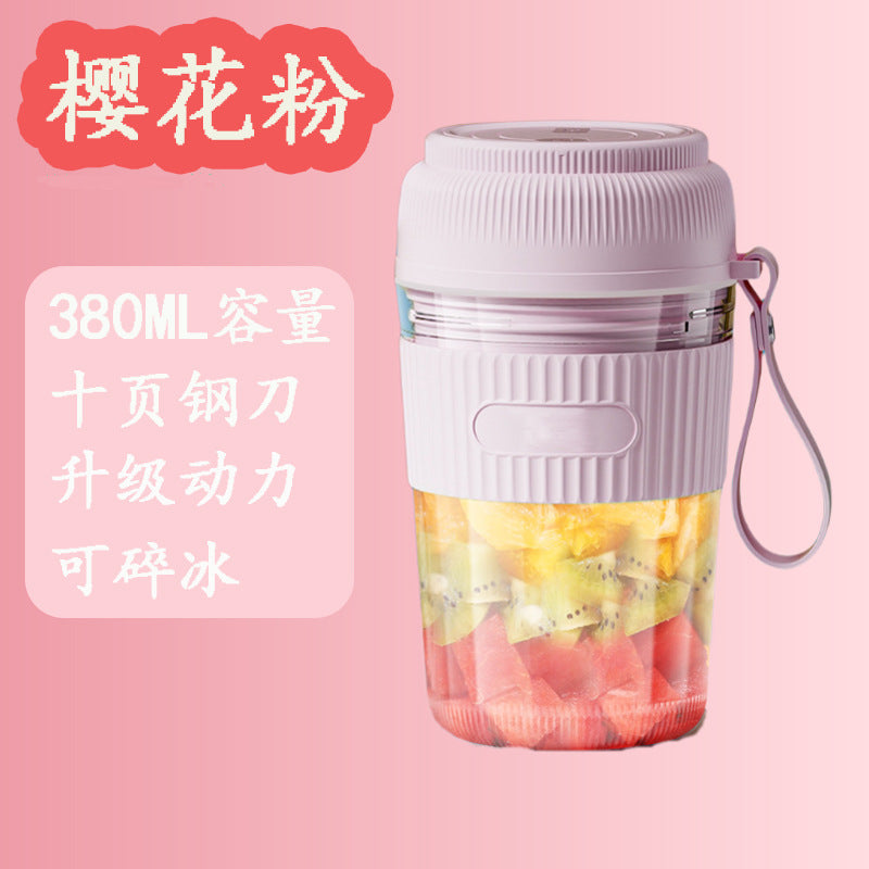 Juicer Portable Small Multi-Functional Household Juicing Cup Wireless Electric Mixing Cup Mini Juice Machine Gift