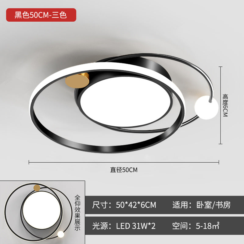 Nordic Bedroom Light Modern Minimalist led Ceiling Lamp Cozy Romantic Creative Living Room Study Room Light Fixture Round Shape