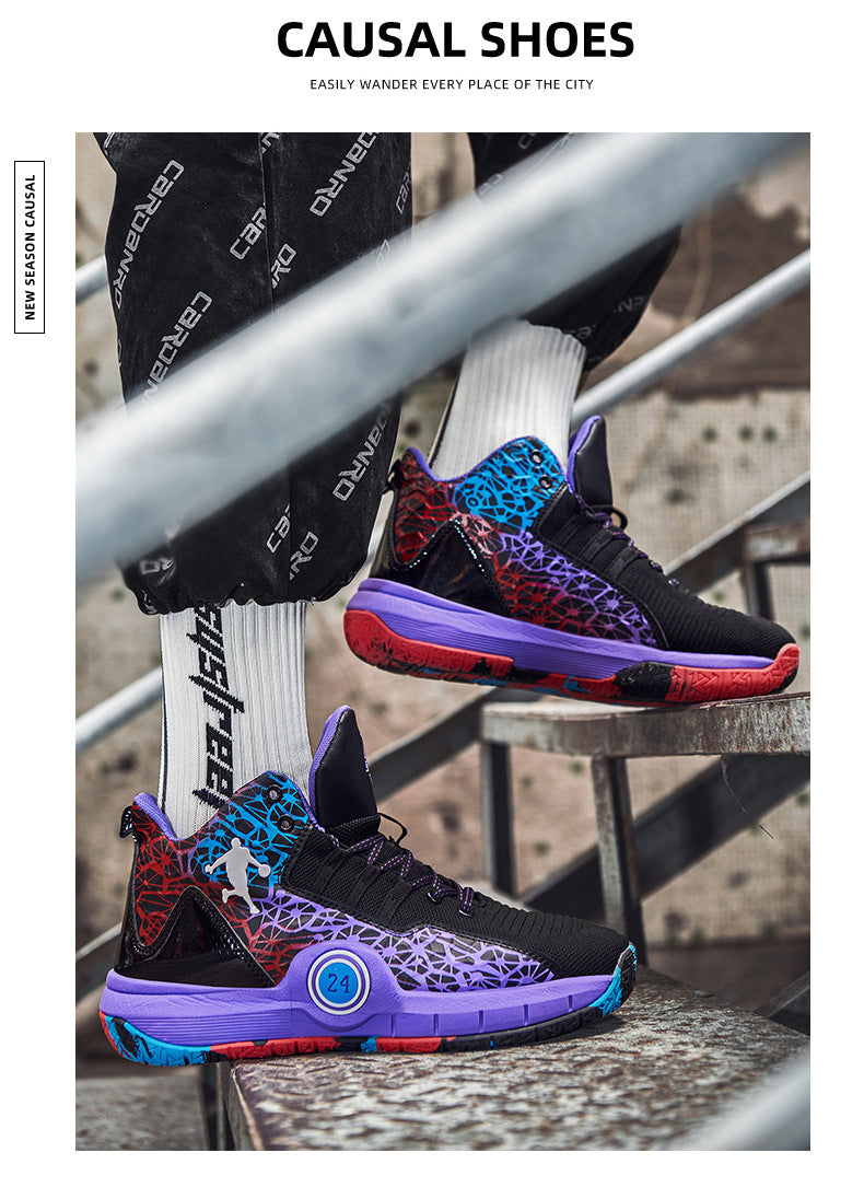 Youth Professional Basketball Shoes Men's Flyknit Mesh Sports Shoes Women's Student Trendy Practical Sneakers Wholesale