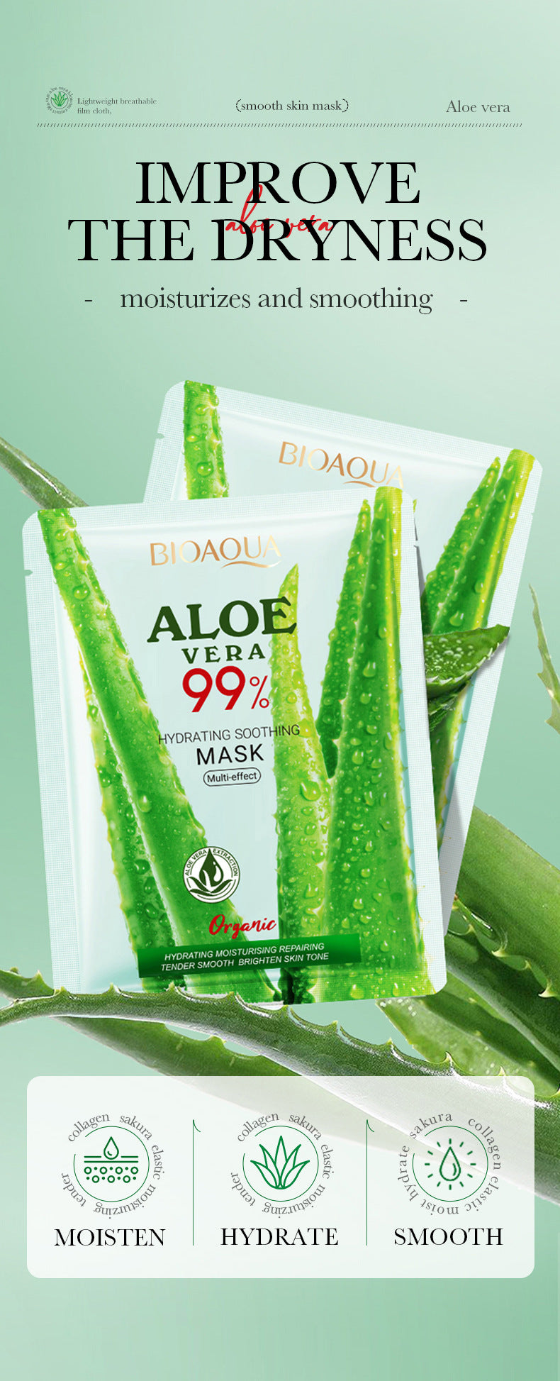 Aloe Vera Mask BIOAOUA Moisturizing, soothing, nourishing, hydrating face mask cross-border wholesale