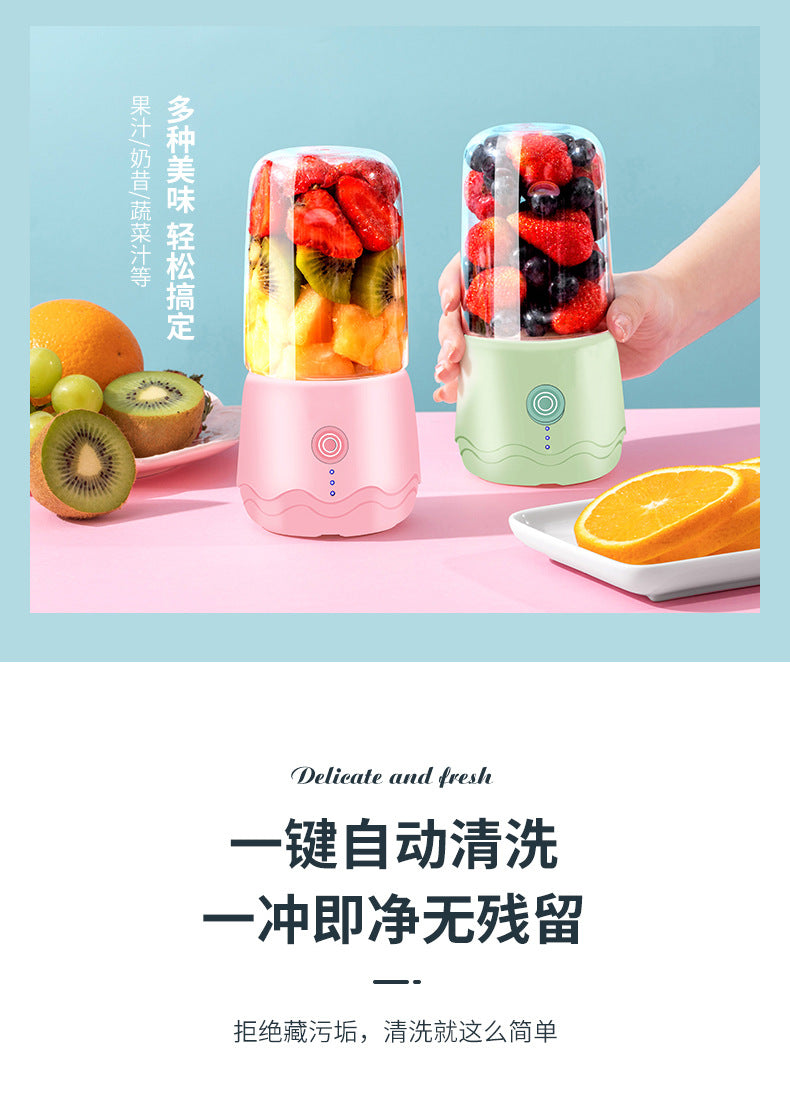 Wireless Juicer Portable Household Fruit Blender Cup Mini Juicer Cup Small Juice Extractor Gift Customization