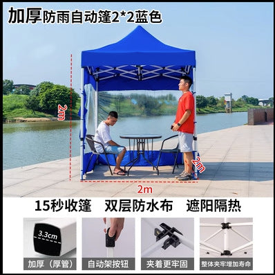 Four-corner Rainproof Tent Four-legged Thickened Advertising Canopy Large Umbrella Outdoor Stall Sunshade Foldable Rain Cover Wholesale