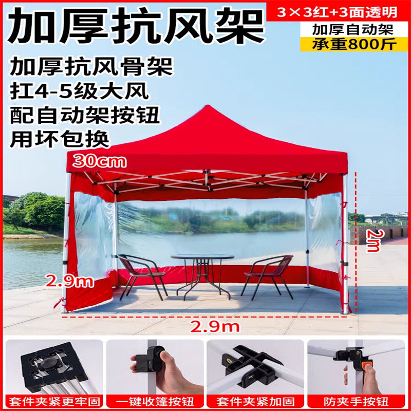 Late Night Food Stall Night Market Tent Surround Cloth for Setting Up Stalls with Four-Sided Transparent Enclosure Four-Legged Umbrella Outdoor Sunshade Foldable Rainproof Shelter