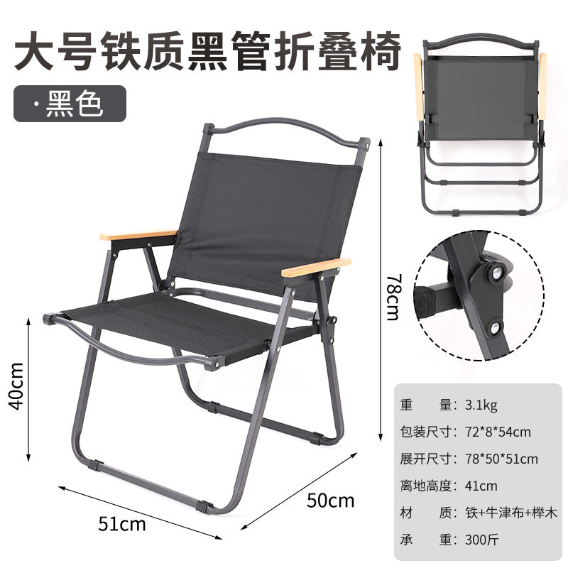 Camping Table and Chair Set Egg Roll Table Folding Chair with Backrest Moon Chair Kermit Chair Table Outdoor Camping
