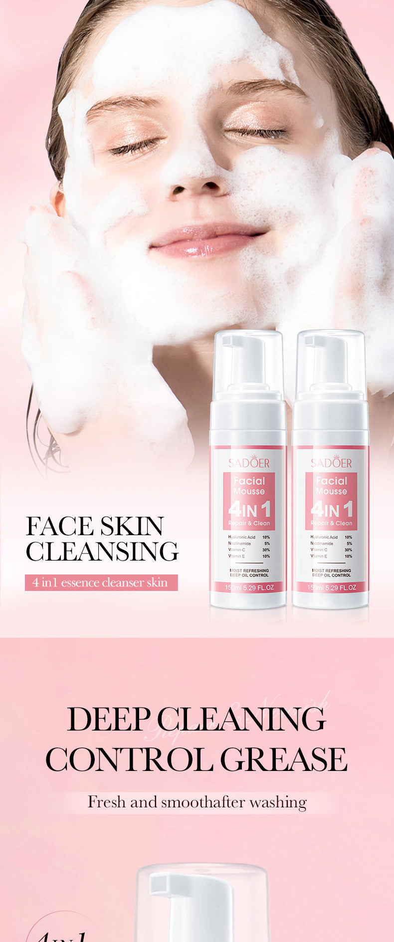 Full English Four-in-One Skincare Series SADOER Moisturizing, nourishing, and rejuvenating face cream essence liquid  wholesale