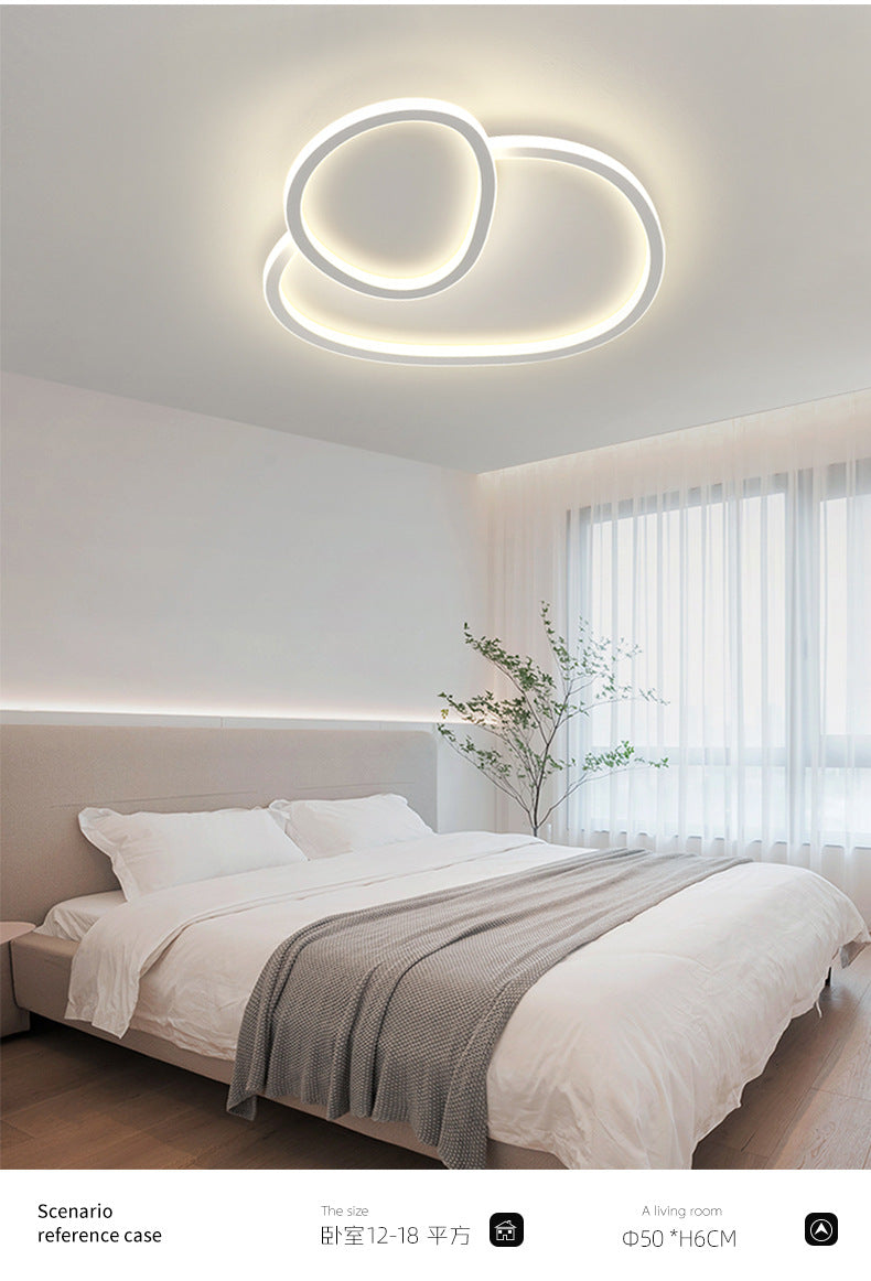 Nordic Minimalist Living Room Ceiling Light Modern Elegant Cobblestone Children's Bedroom Main Light Smart Whole House Lighting Package