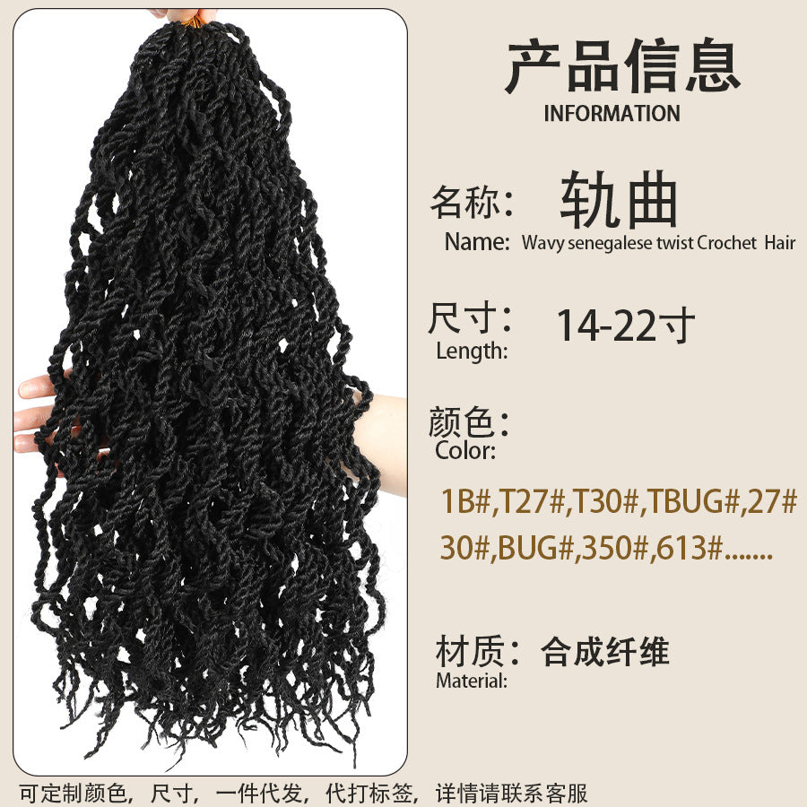 European and American Cross-Border Direct Supply Synthetic Wigs18Curved Dreadlocks Wavy senegalese twist Wig