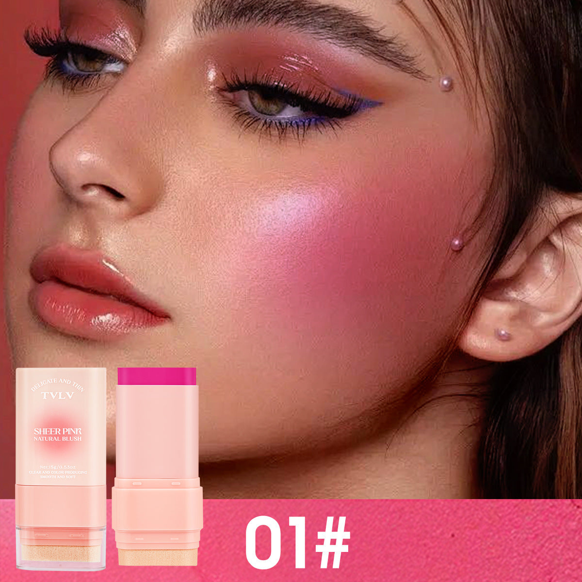 Matte Blush Cream15g Nude Six-Color Waterproof Gradient Blush Cream Version Daily Makeup