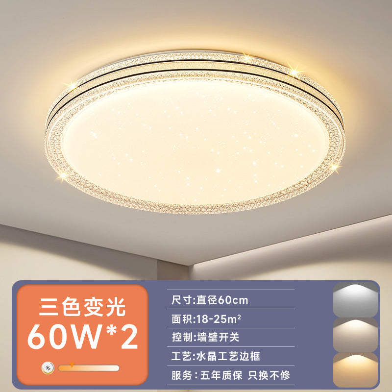 led Ceiling Lamp Master Bedroom Lamp Simple Modern Living Room Lamp Round Room Study Romantic Starry Sky Light Fixture