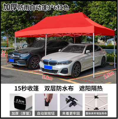 Outdoor Tent Advertising Retractable Folding Sunshade Large Umbrella Four-legged Umbrella Canopy Parking Rainproof Shelter Four-corner Stall Use