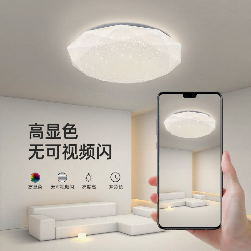 Simple Modern Bedroom Ceiling Light Round Entrance Balcony Lamp Nordic Master Bedroom Light Cozy Romantic Star Light