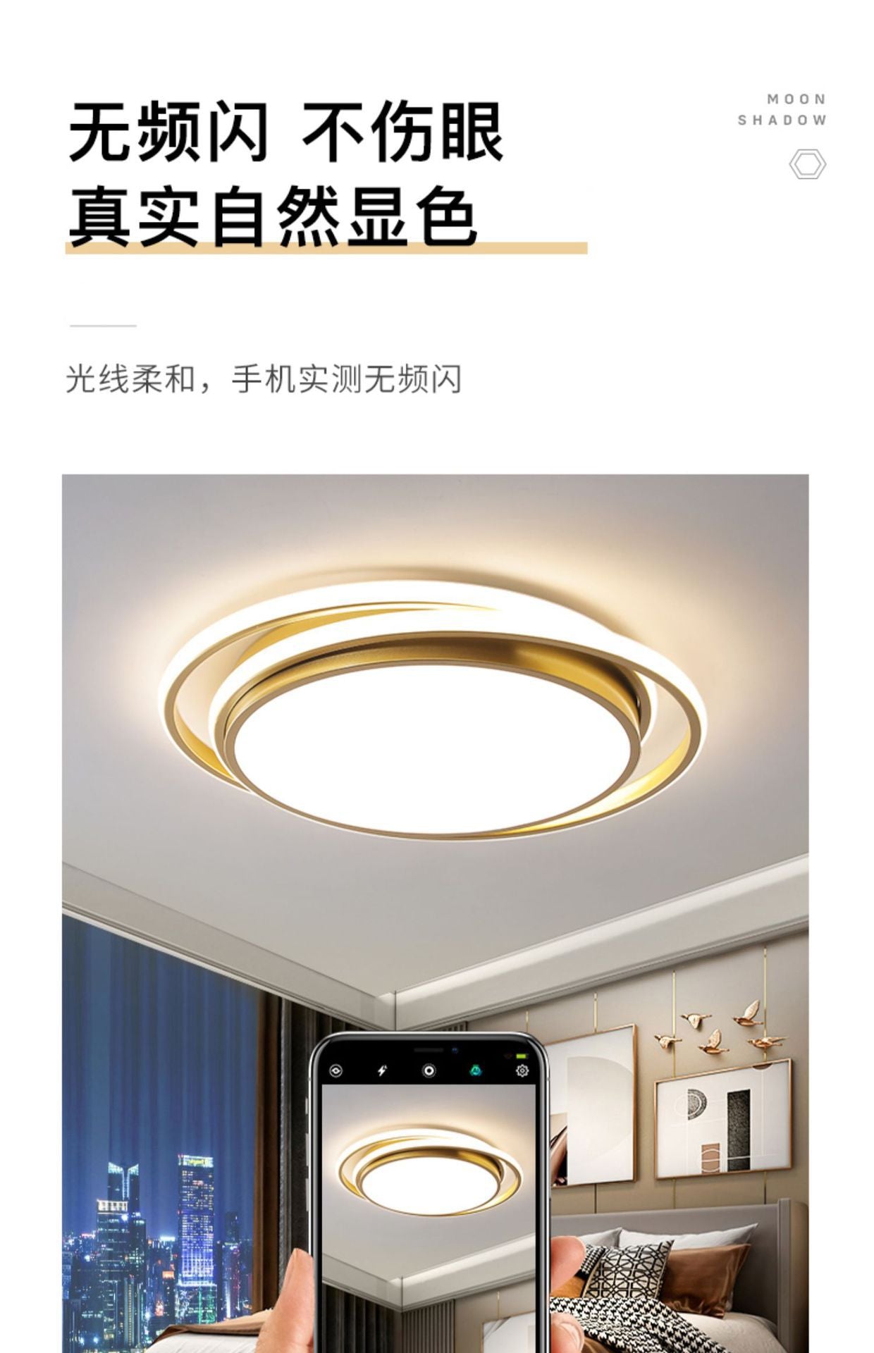 Bedroom lamp ceiling light with a high-end feel led Light Fixtures Room Lights Living Room Lights Main Lights Zhongshan Home Decoration Lighting