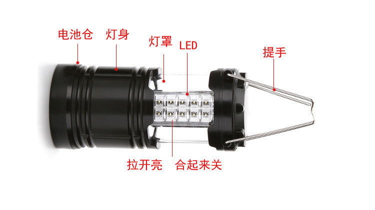 New model with magnetic hook at the end COB Tent Light Multifunctional Camping Light Camping Light Emergency Horse Lantern