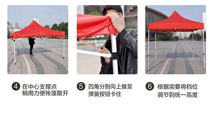 Sunshade Umbrella Sun Protection Stall Tent Large Outdoor Folding Large Umbrella Commercial Square Rain Shelter Courtyard