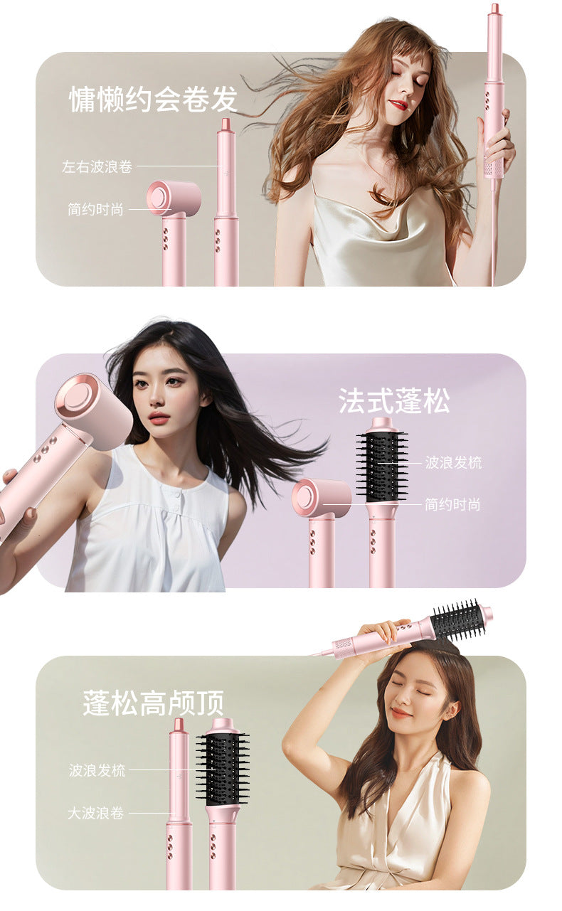 фенHigh-Speed Hair Dryer Strong Wind Power Household Negative Ion Curling Automatic 5-in-1 Hair Dryer Comb