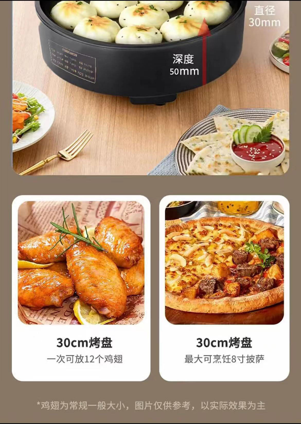 Wanlida Electric Griddle for Home Use, Double-Sided Heating Electric Frying Pan, Deepened Electric Baking Pan, Pancake Pan, Steamed Bun Pan, Double-Sided