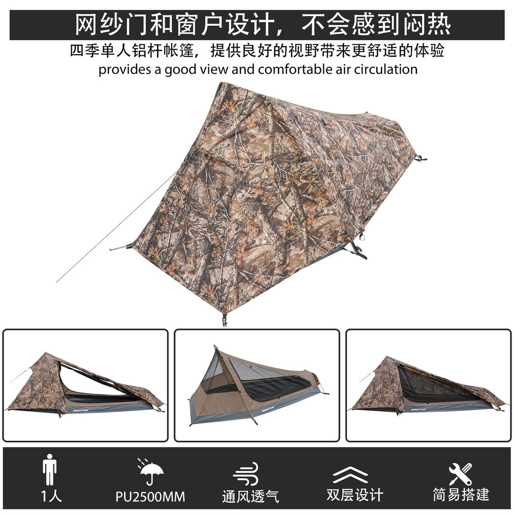 Single Tent Outdoor Camping Double Layer Tent Waterproof Pyramid Tent camping tent