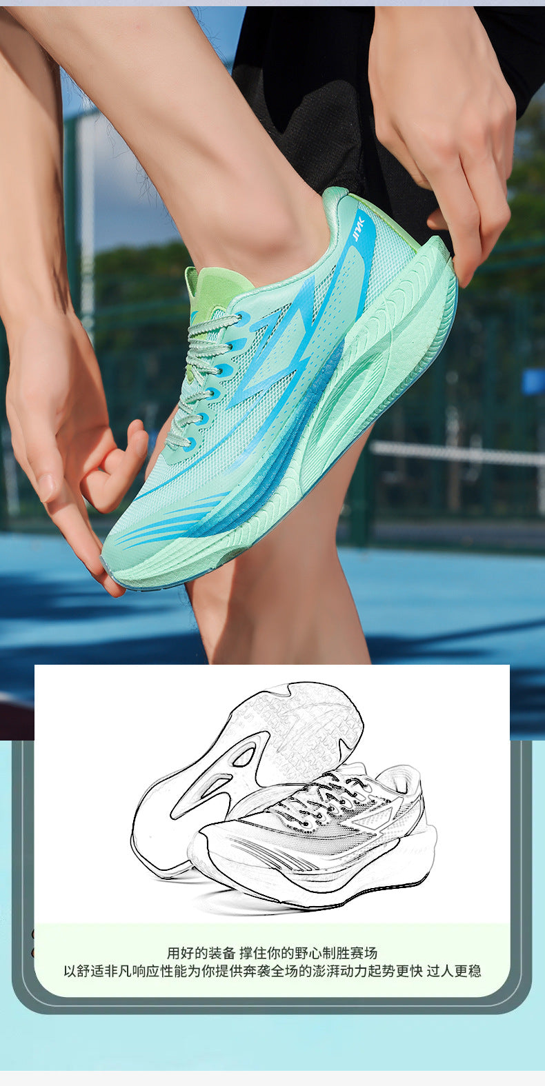 Feiran Summer Thin High Elastic Shock Absorption Running Shoes Couple Wear-Resistant Non-Slip Racing Breathable Mesh Youth Sports Shoes