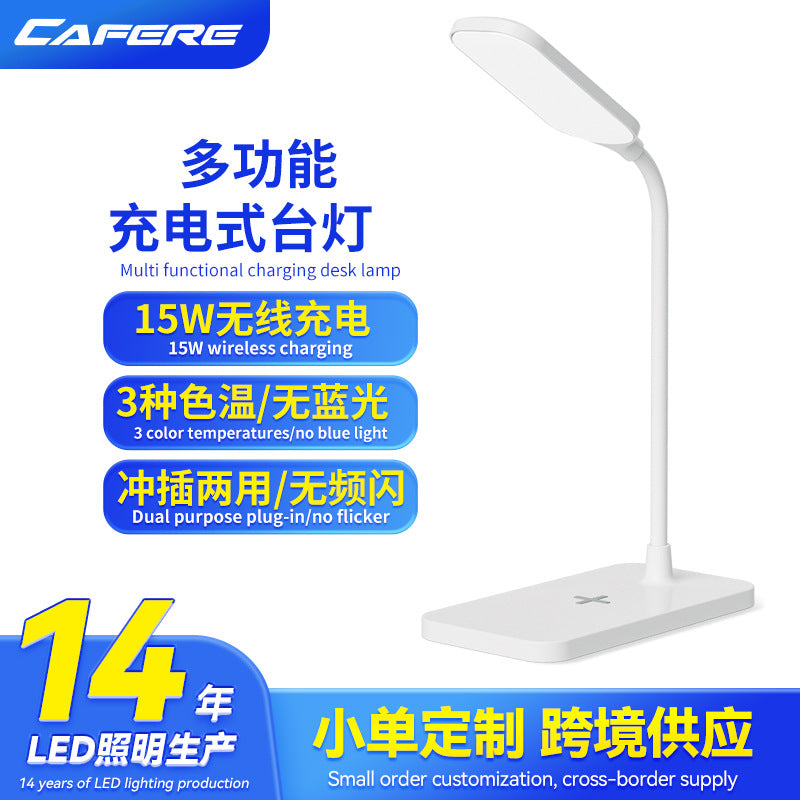 Table Lamp usb Rechargeable and Plug-in Dual-use Student Eye Protection Lamp LED Touch-type Dormitory Reading Study Lamp for Wholesale