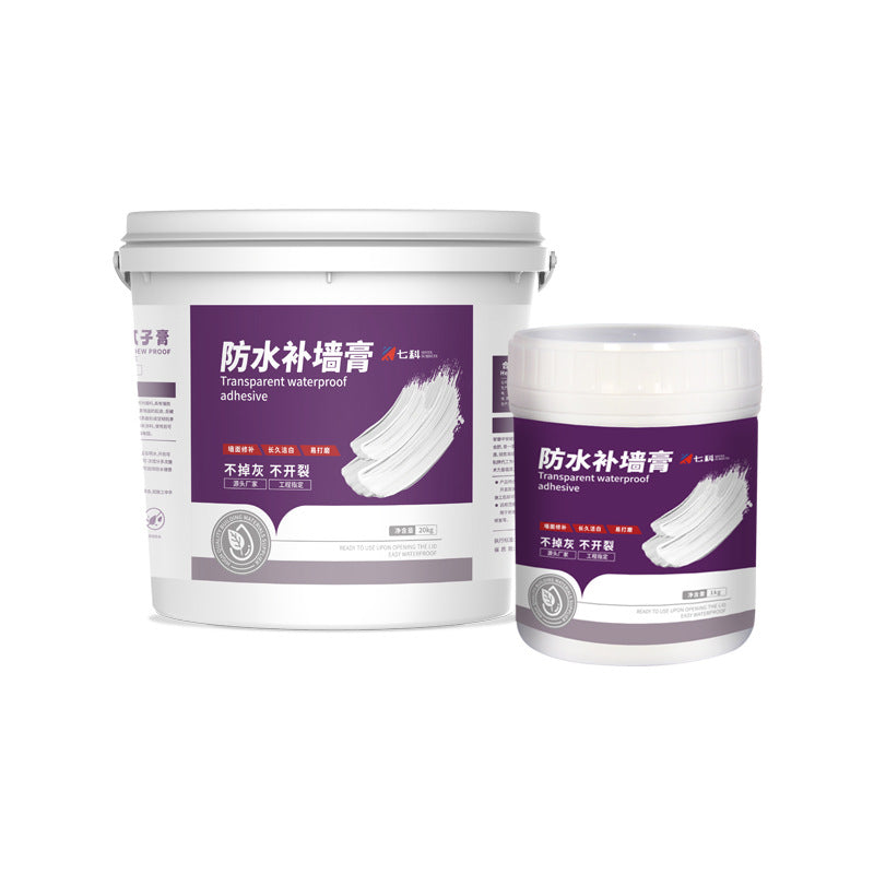 Manufacturer Odorless Wall Repair Paste Household Putty Paste Waterproof Mildewproof Nail Hole Pit Wall Renovation Repair Coating Wholesale