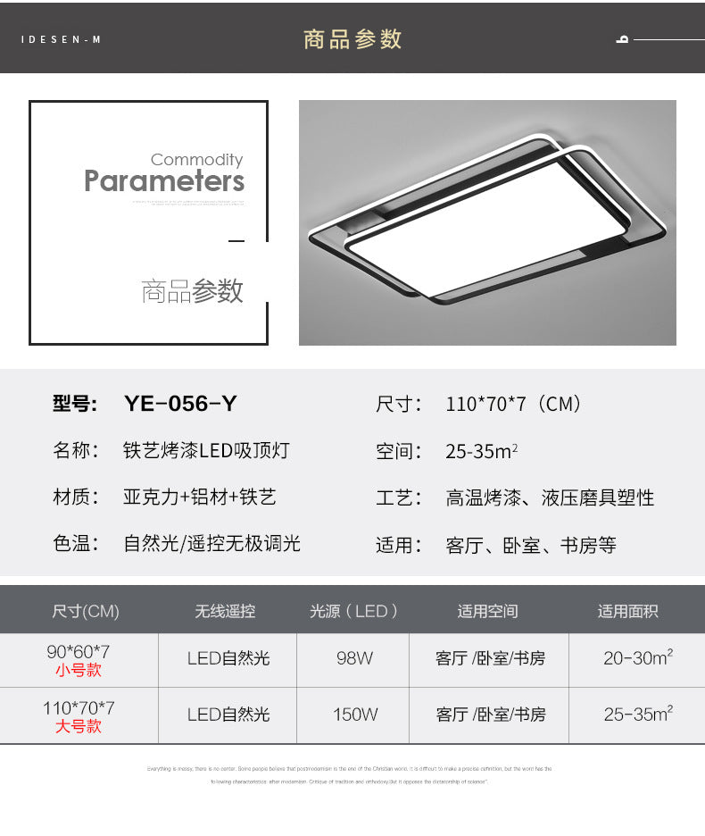 Wholesale led Ceiling Lamp Simple Modern Elegant Home Bedroom Living Room Light2025New Year's Rectangular Light Fixture