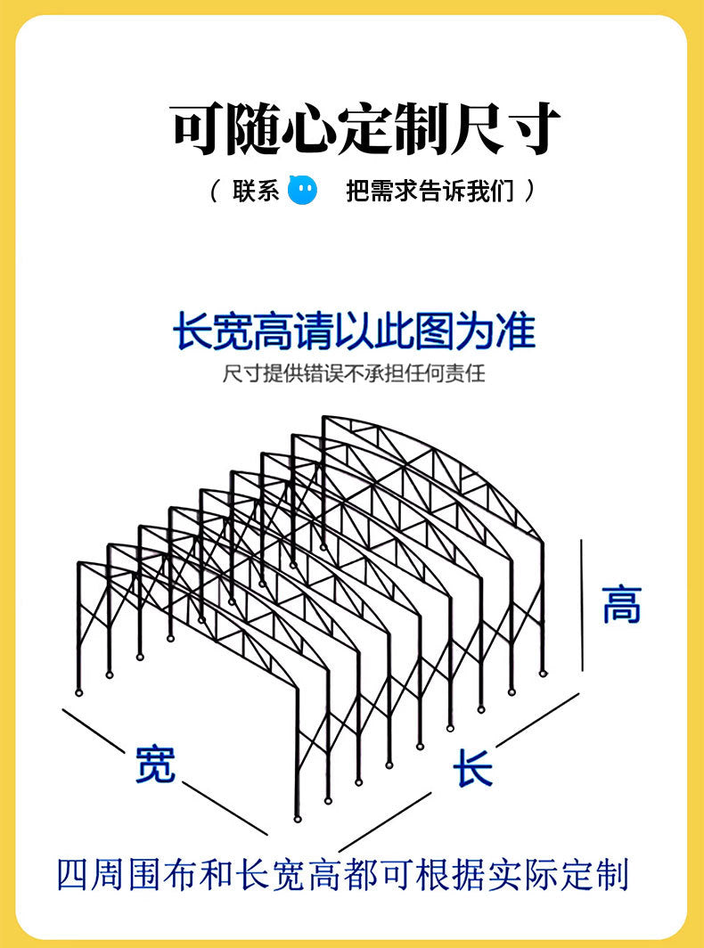 Outdoor Mobile Tent Activity Canopy Large Warehouse Push-Pull Shed Retractable Folding Sunshade Tent Night Market Stall Rain Shelter