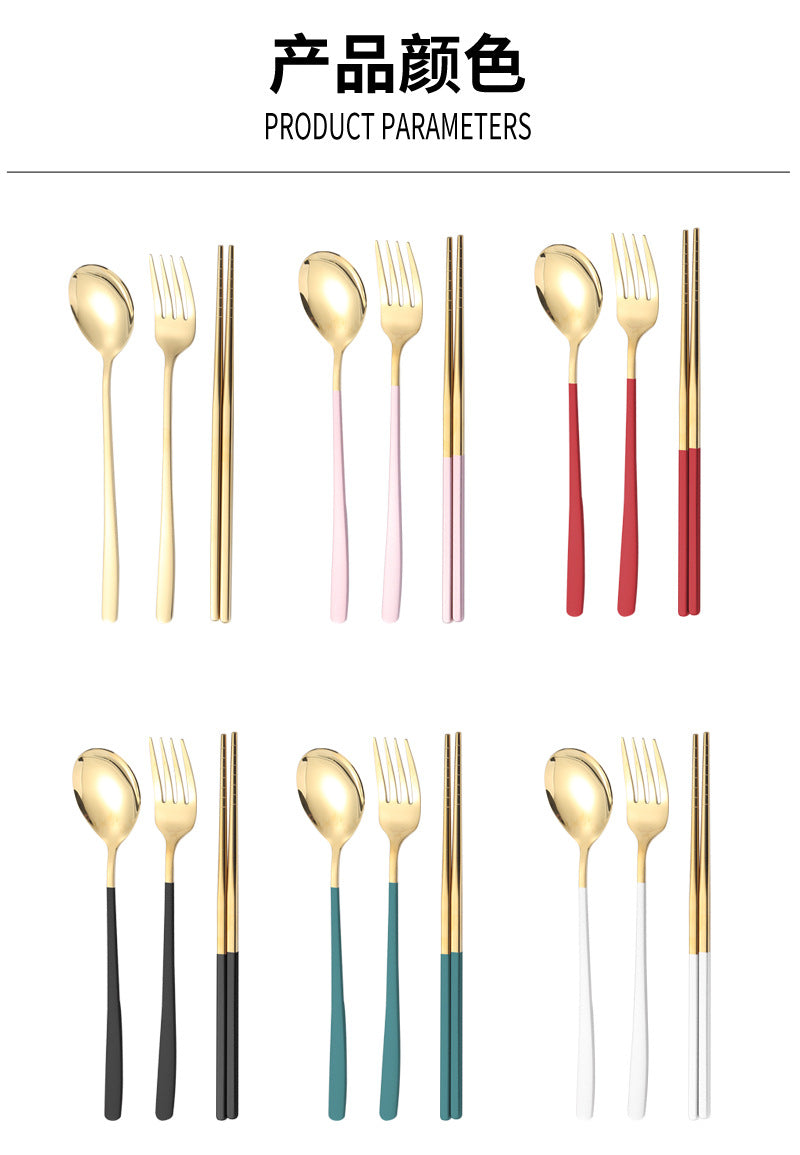 304Stainless Steel Tableware Student Korean Portable Tableware Office Worker Outdoor Spoon Fork Chopsticks Four-piece Set