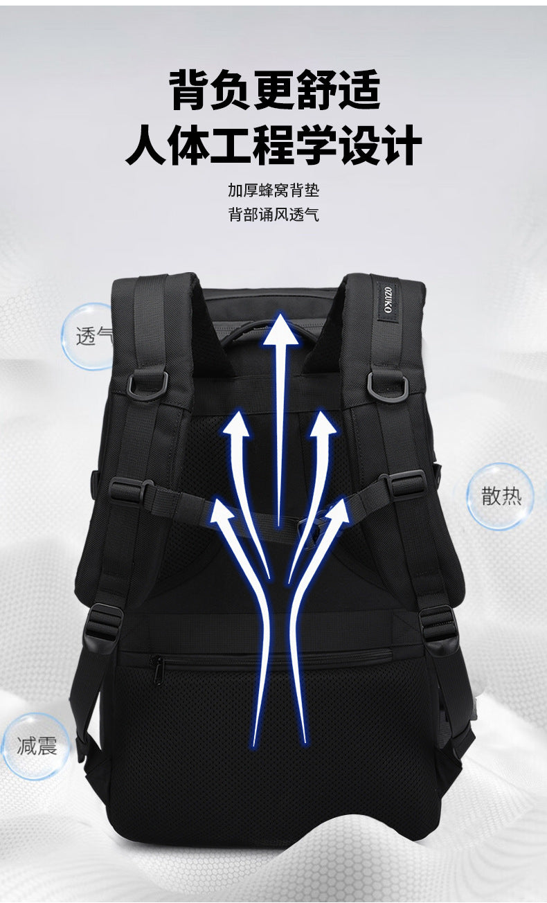 Sports Backpack Mountaineering Bag Travel Large Capacity Waterproof Multifunctional Computer Bag Outdoor Travel Men's Bag