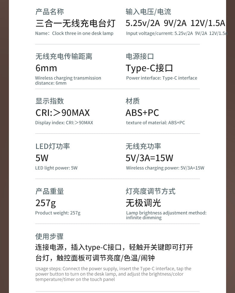 【Factory Direct Supply】 desk lamp with wireless charging for phones, multifunctional creative folding eye protection reading lamp