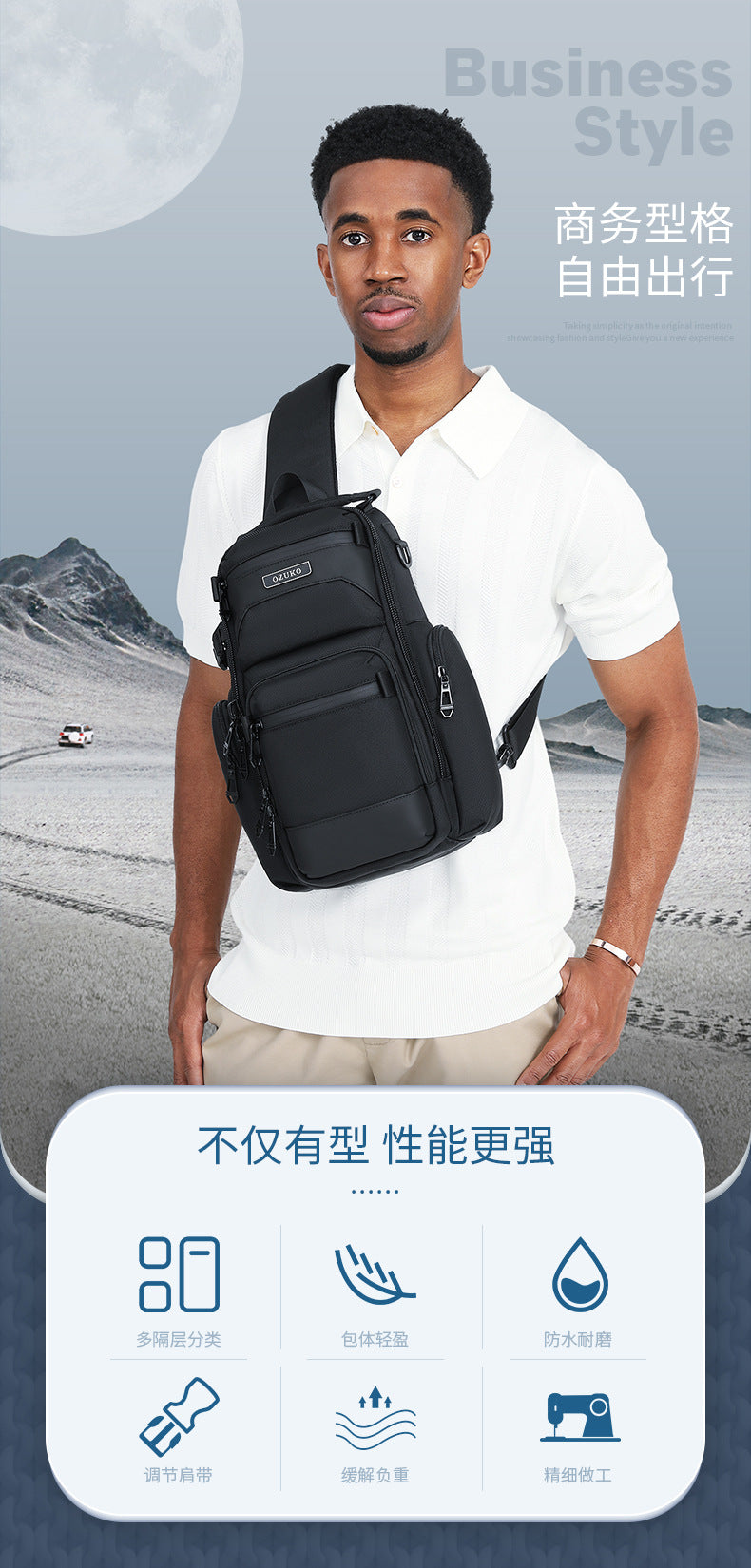Trendy Men's Chest Bag Crossbody Bag Lightweight Multifunctional Waterproof Travel Portable Sling Bag Casual Men's Bag High-end Feel