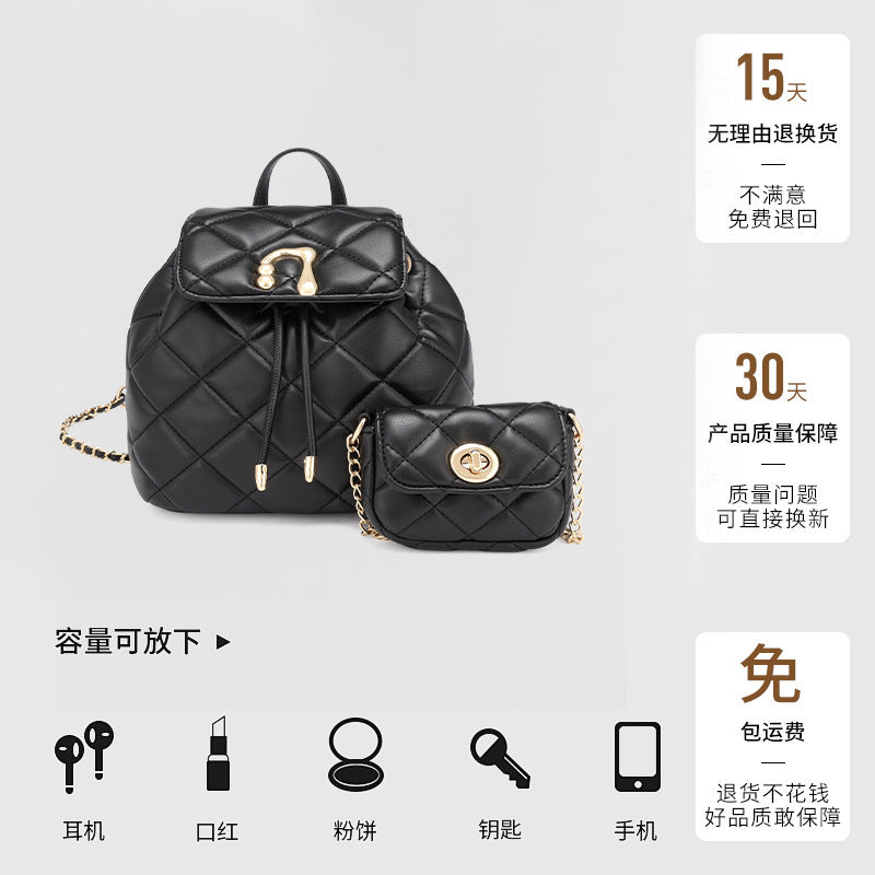 Chanel Style Quilted Design Simple Backpack for Women Mini Version Versatile New Niche High-end Small Backpack with Chain