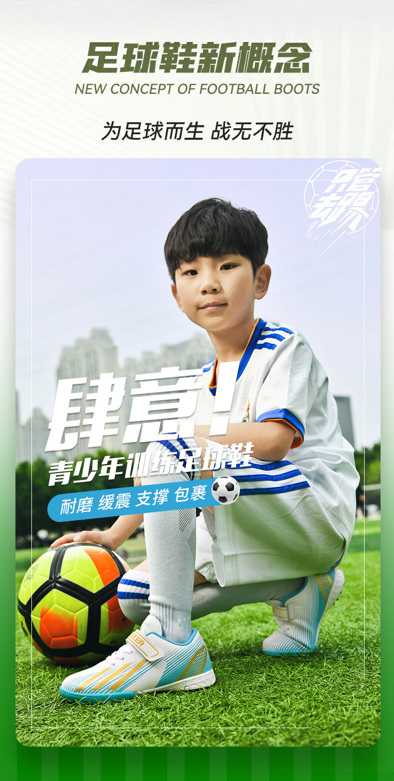 New football shoes for men and women with Velcro for children TF Broken Nail Style Youth Student Grassland Flat Training Shoes