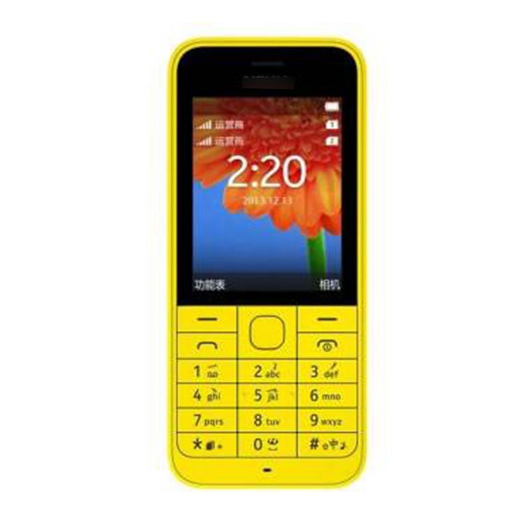Mobile Phone220Elderly Phone GSM 2G Non-Intelligent Mobile Dual-SIM Elderly Phone with Buttons