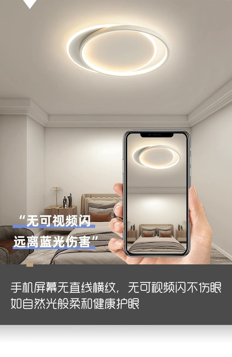 Nordic Bedroom Ceiling Light Modern Simple Creative Double Circle Master Bedroom Room Lighting Design Water Ripple Ceiling Light