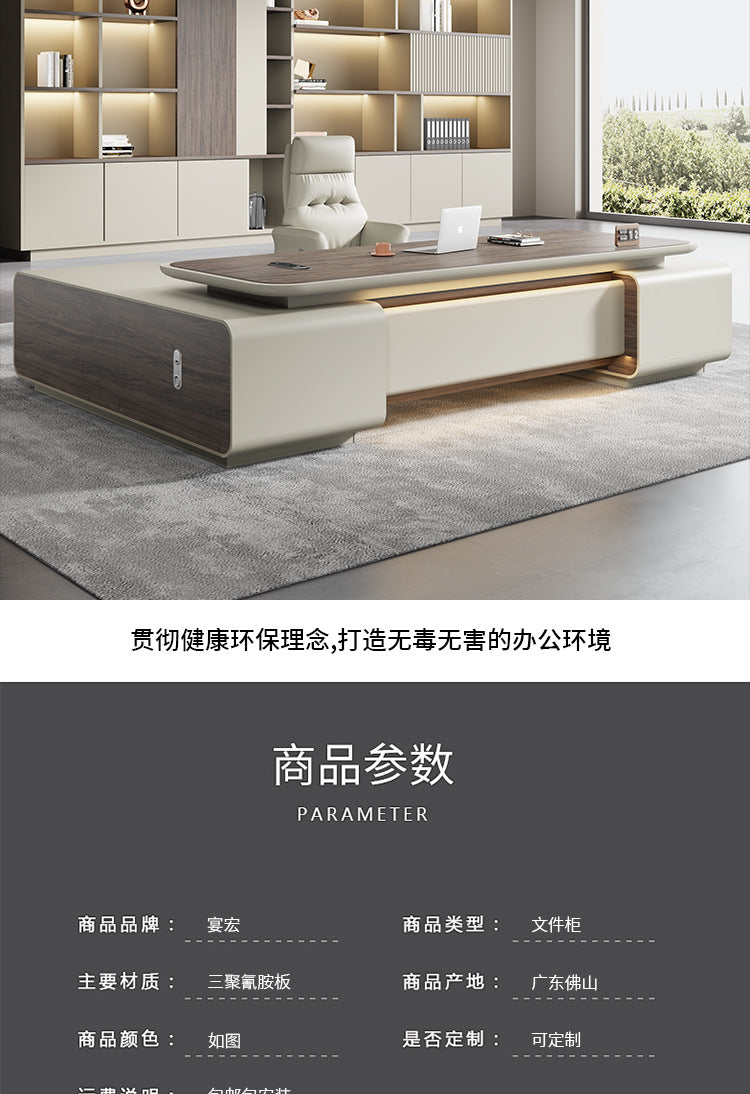 Office Bookshelf Boss Background Cabinet File Cabinet Wooden Document Cabinet Storage Cabinet Wall-Mounted Floor Cabinet