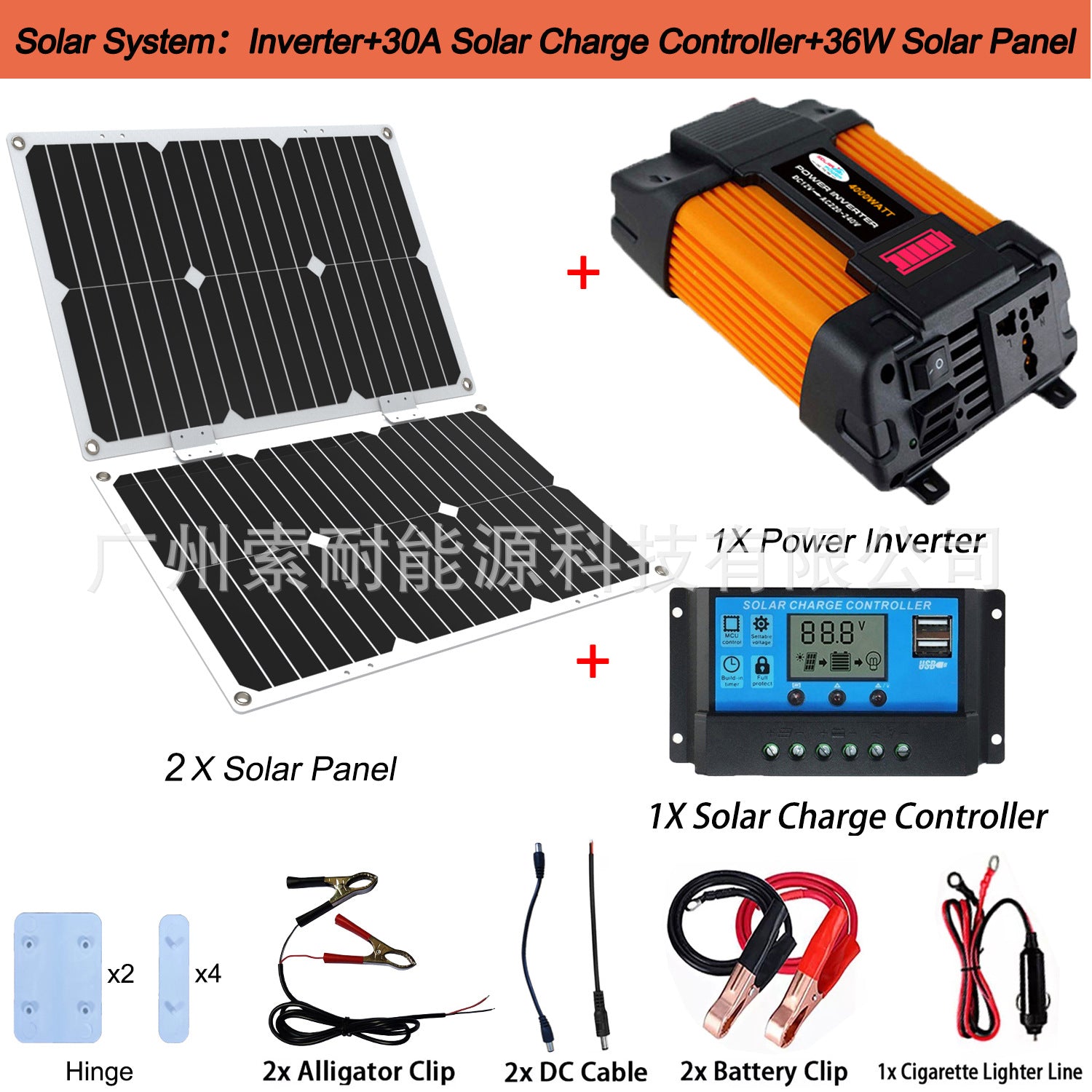 Solar Energy Kit System:Compatible with Inverter 30A Controller 18W Solar Panel Solar System