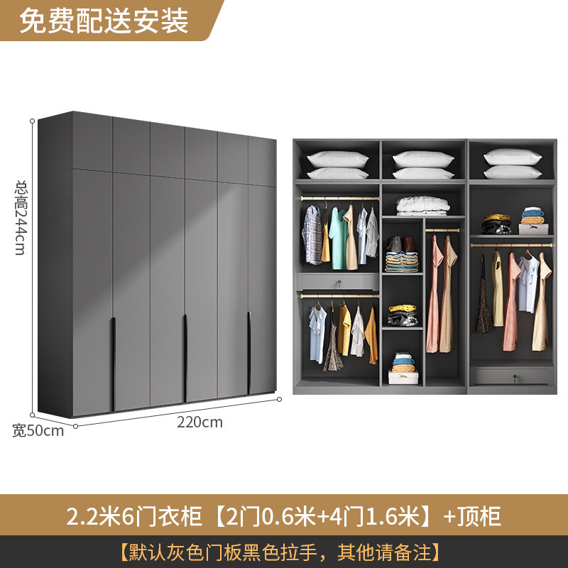Flat Door Wardrobe for Home Bedroom, Easy Assembly, Suitable for Rental Rooms, Small Apartments, Three-Door, Four-Door, Five-Door, Six-Door Large Wardrobe