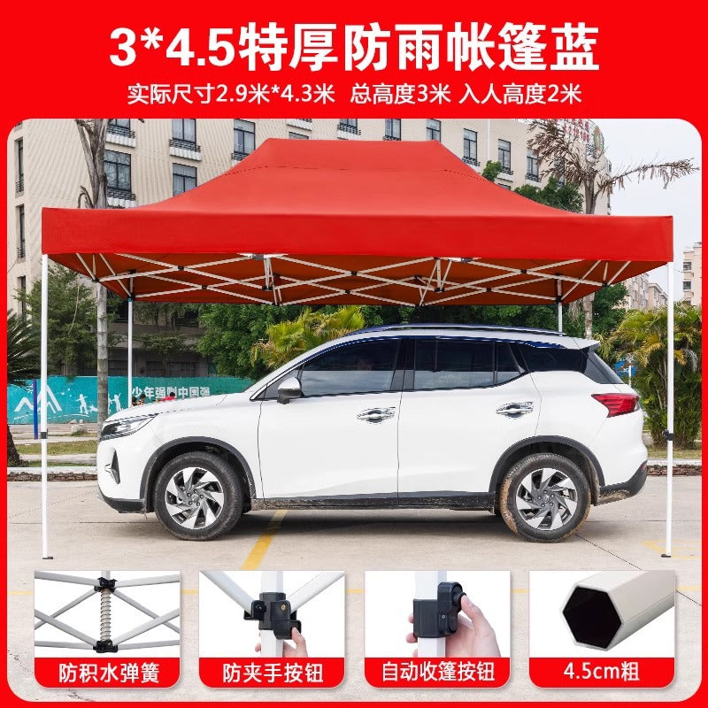 Outdoor Four-Legged Umbrella Tent Cover Thickened Transparent Foldable Telescopic Rain Canopy Four-Corner Sunshade Rainproof Stall Large Umbrella