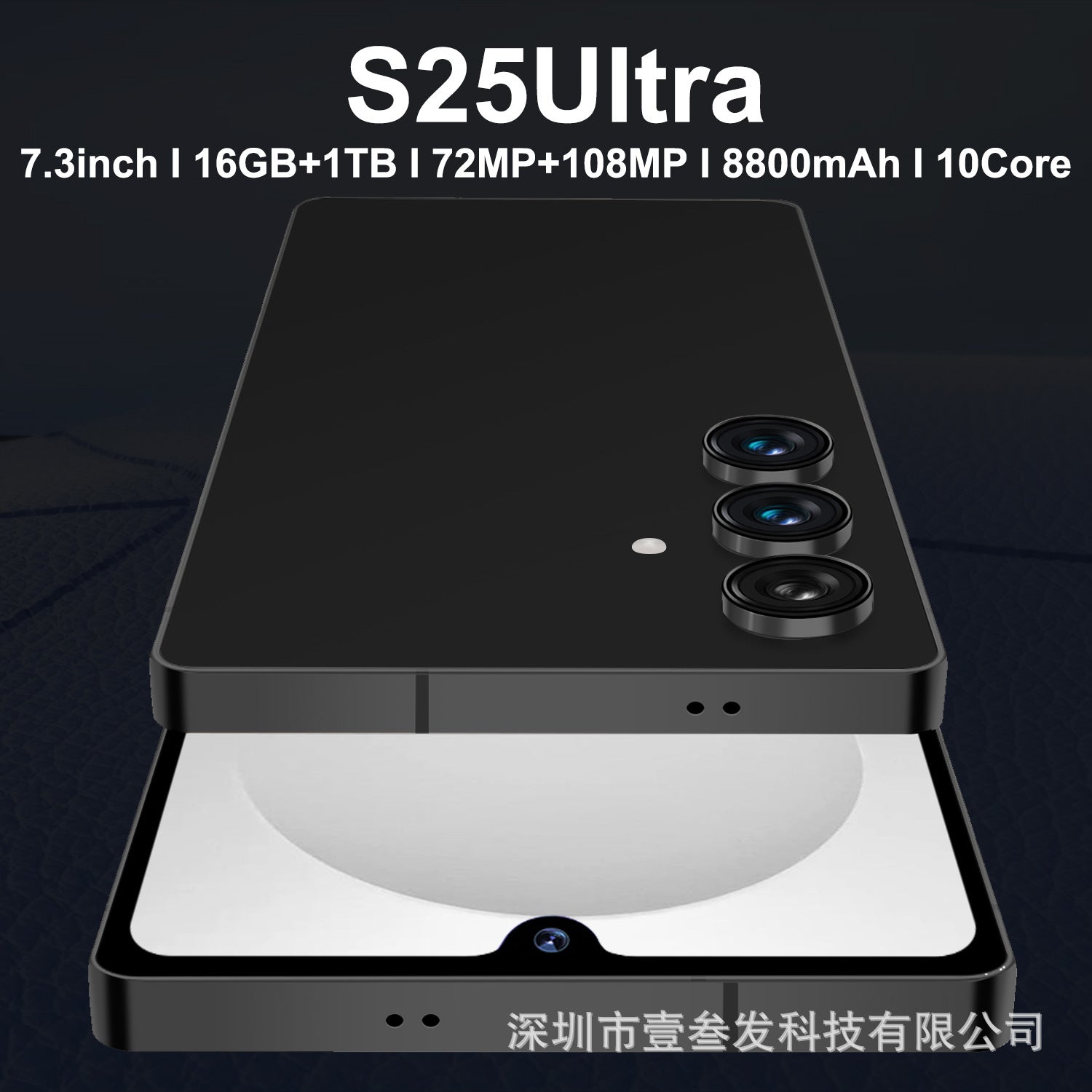 S25 Ultra+Smartphone  16+1T High-end7.3Inch Large Screen Android13Source
