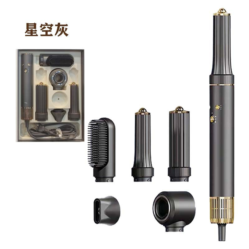 high-power hair dryer negative ion home electric hair dryer Fully Automatic Curling Iron Silent High-Speed Hair Dryer