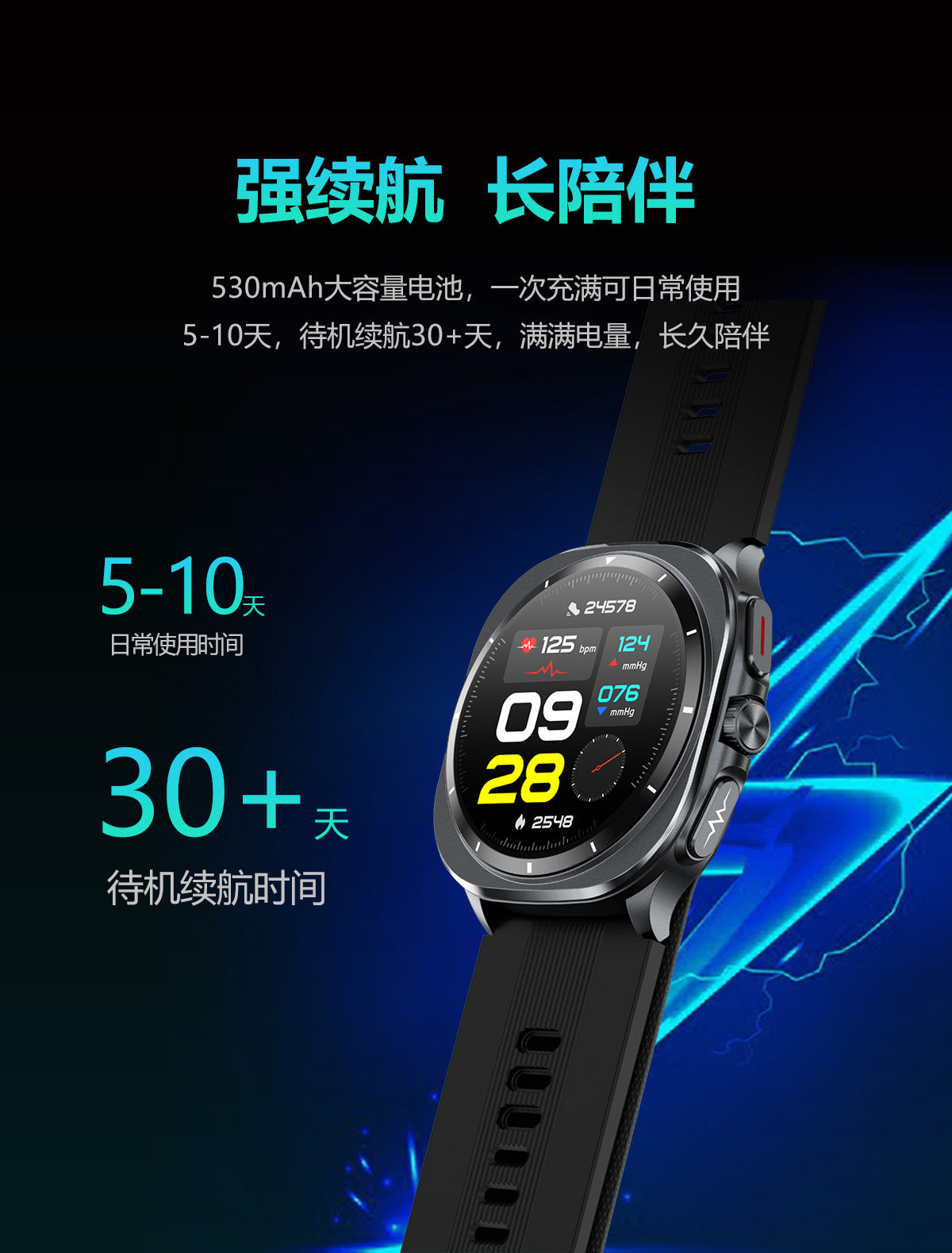 TK65Air Pump Blood Pressure Health Smartwatch Support nfc Alipay One-Click Blood Sugar and Heart Rate Bluetooth Watch